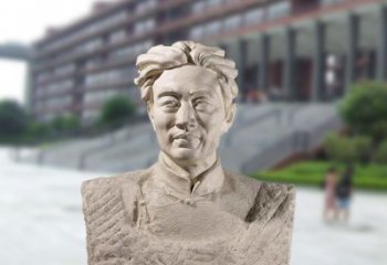 龙岩徐悲鸿头像雕塑-砂岩中国著名画家半身像石雕