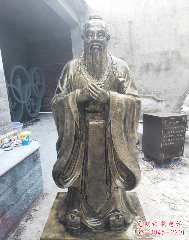 龙岩铸铜古代名人孔子雕塑