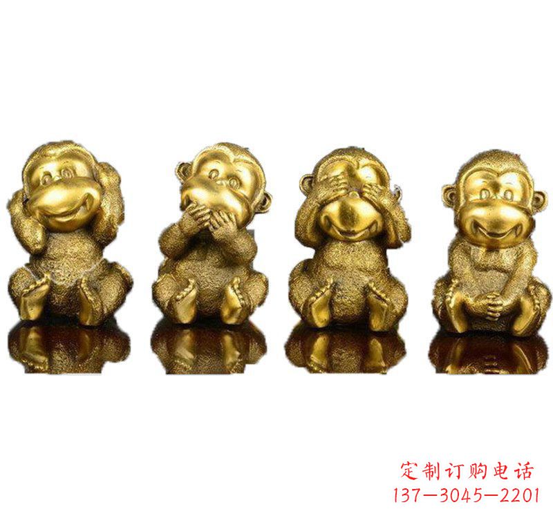 龙岩铸铜四不猴子雕塑