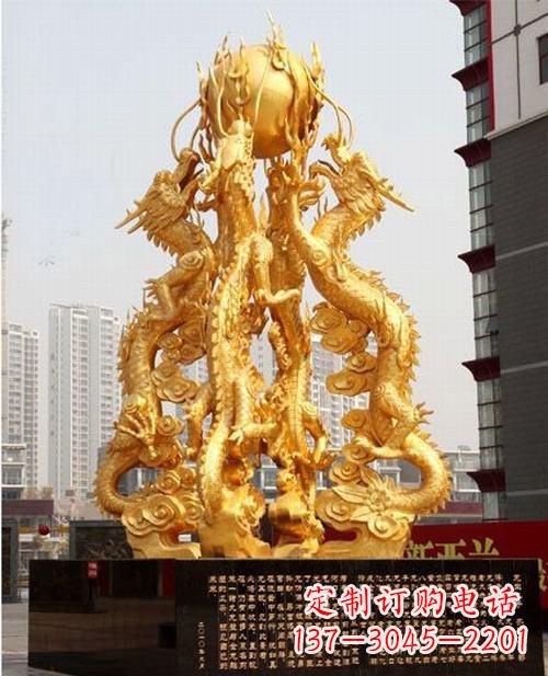 龙岩铸铜四龙戏珠雕塑