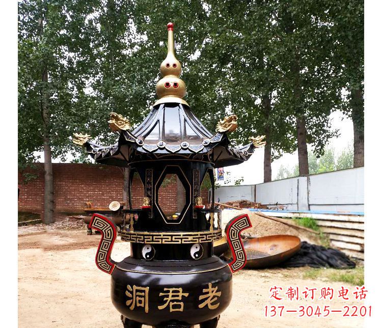 龙岩铸铜寺庙老君洞香炉