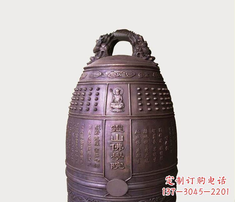 龙岩铸铜寺庙铜钟