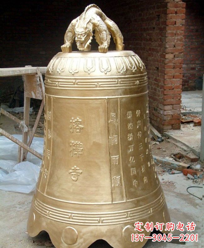 龙岩宗教庙宇铜钟